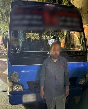 fccdaa41-6a29-431c-8316-63c4f101a0ac