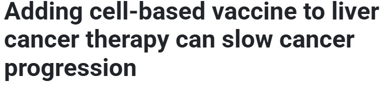 سرطان الكبد