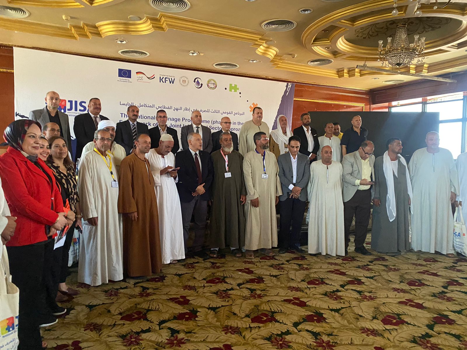  البرنامج القومى الثالث للصرف