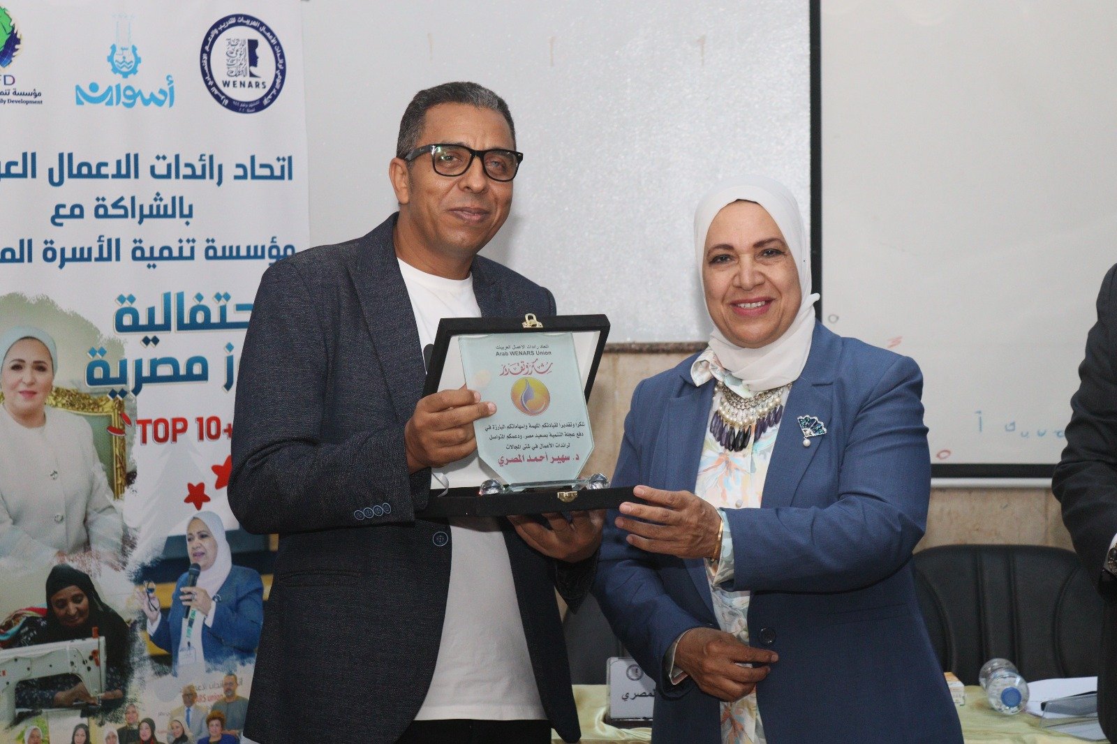 تكريم المميزون تكريم المميزون