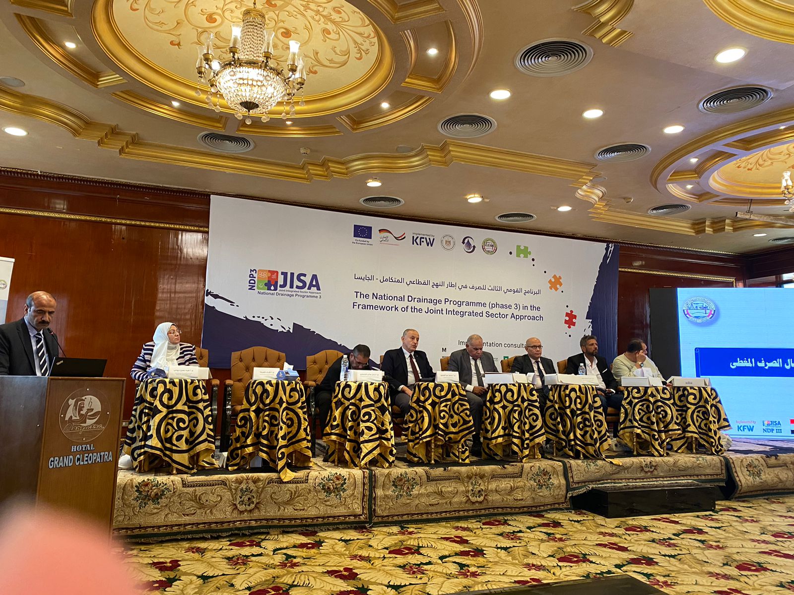 حملة "التواصل لمشروعات البرنامج القومى الثالث للصرف 