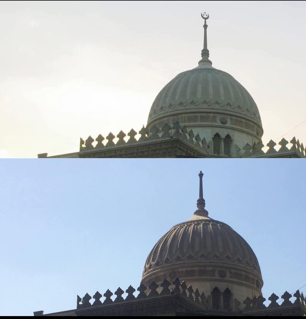 هلال قبة معهد الموسيقى العربية