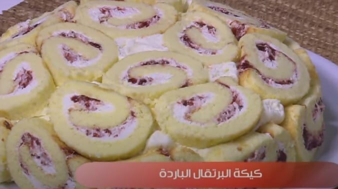 كيكة البرتقال كيكة البرتقال