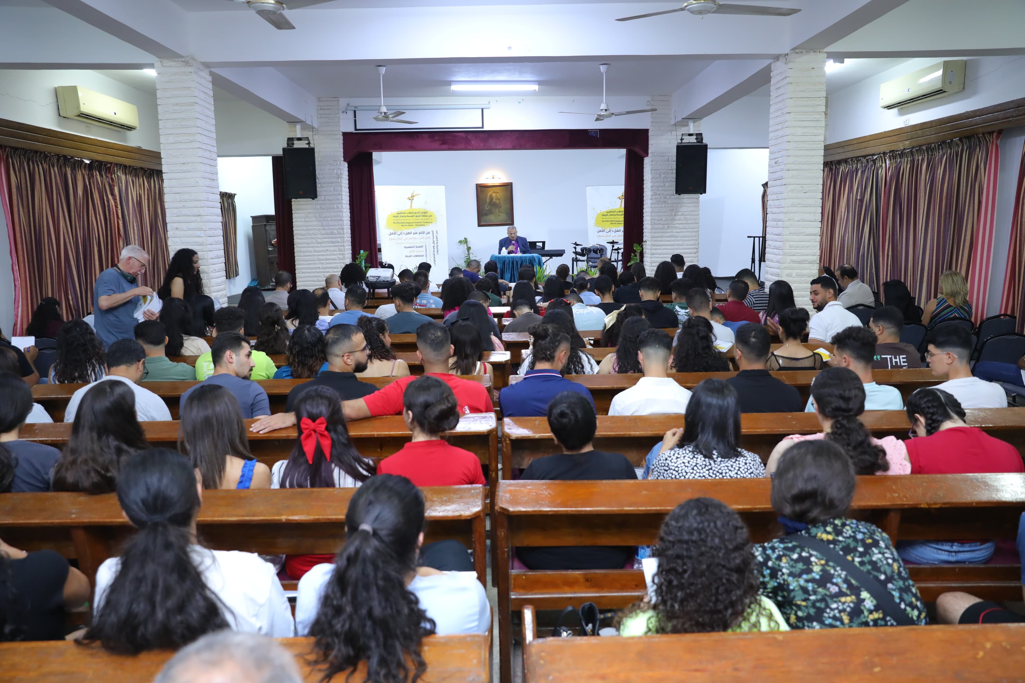 جانب من مؤتمر الإنجيلية