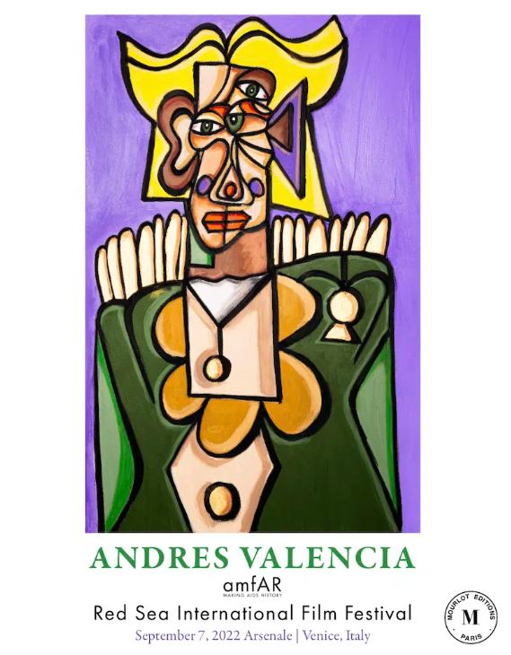 احدى لوحات المراهق