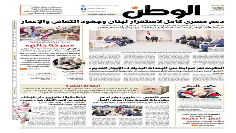 2025_8_27_20_52_28_638 2025_8_27_20_52_28_638