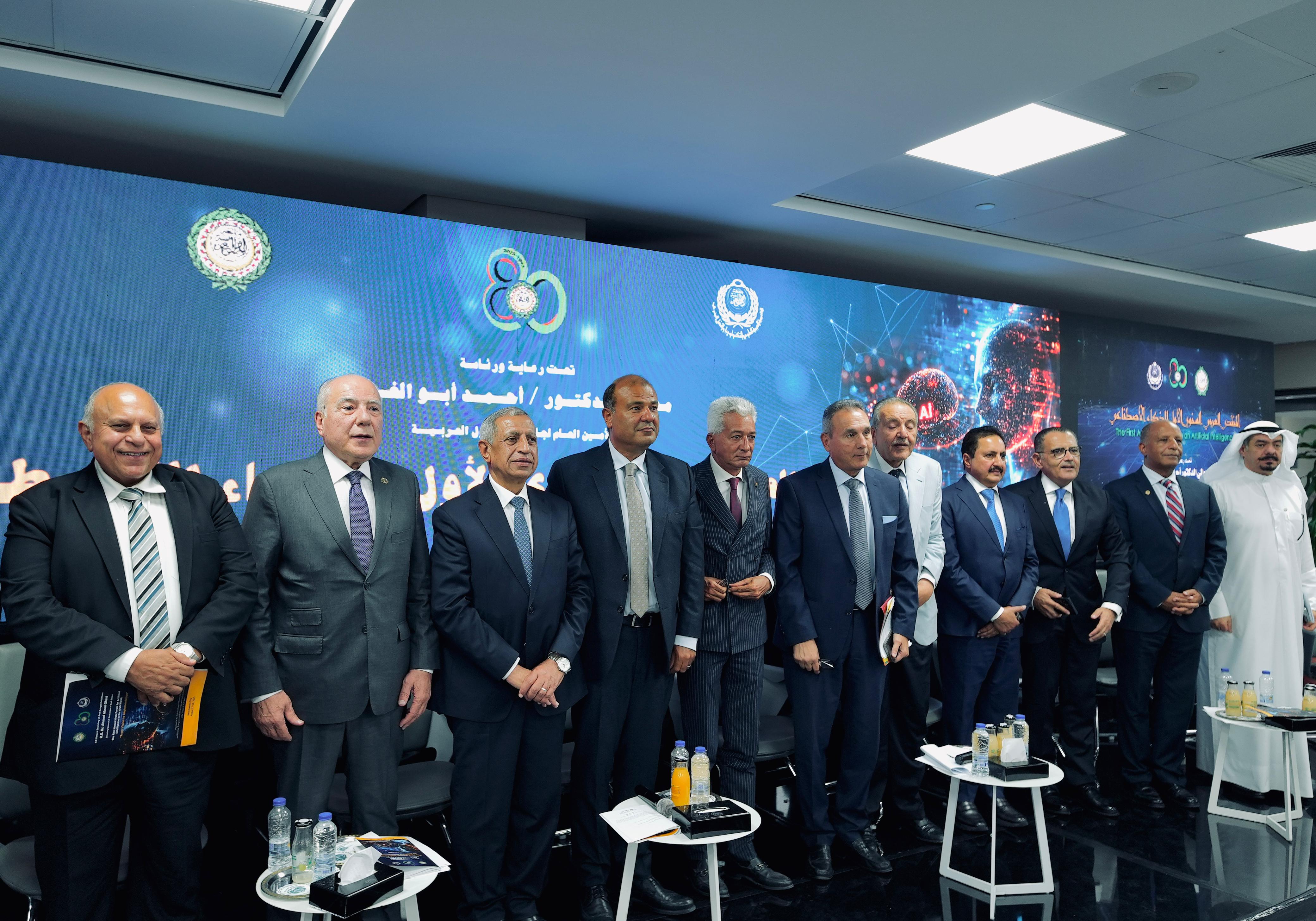 دور مؤسسات التمويل العربية في تفعيل وتنفيذ المبادرة العربية للذكاء الاصطناعي (3)