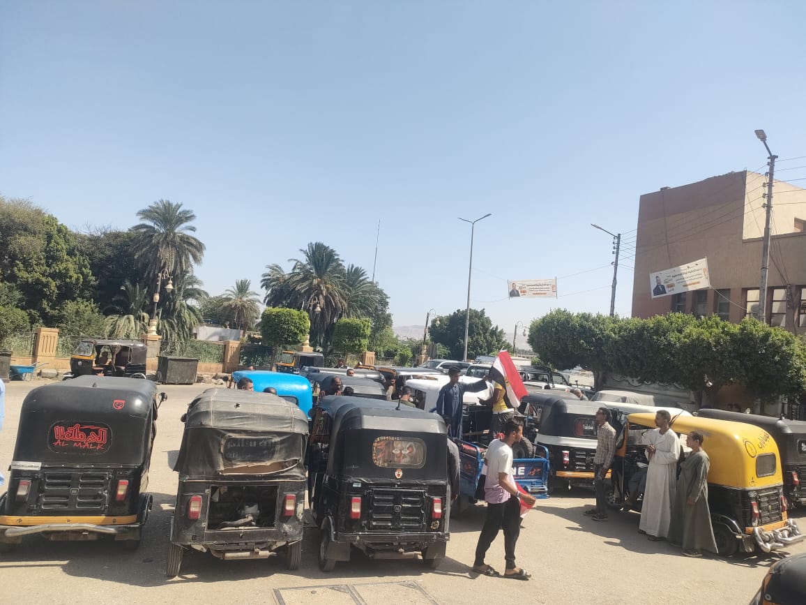 مسيرة بالتكاتك والتروسيكلات لحث المواطنين بالأقصر مسيرة بالتكاتك والتروسيكلات لحث المواطنين بالأقصر