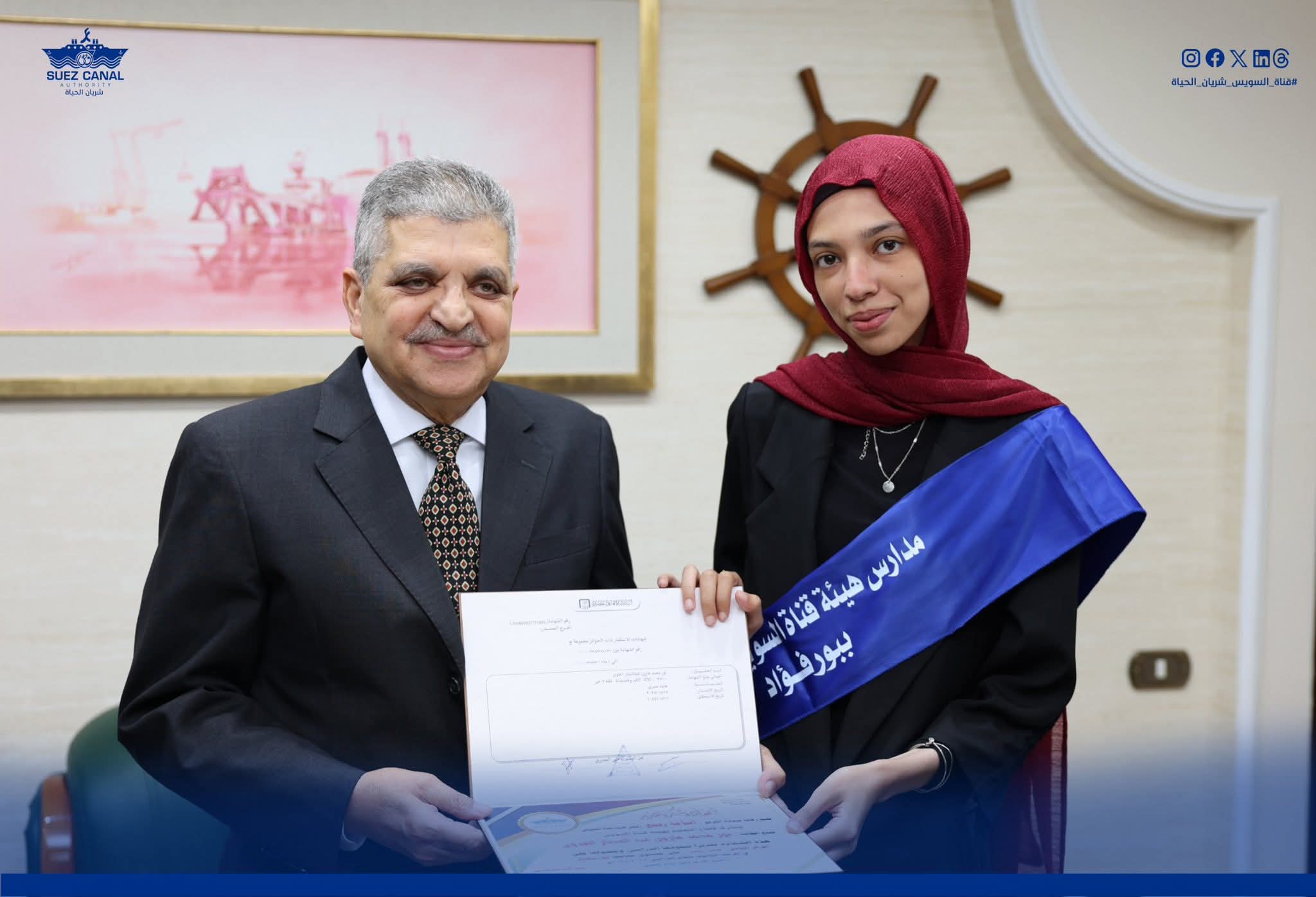 جانب من التكريم 