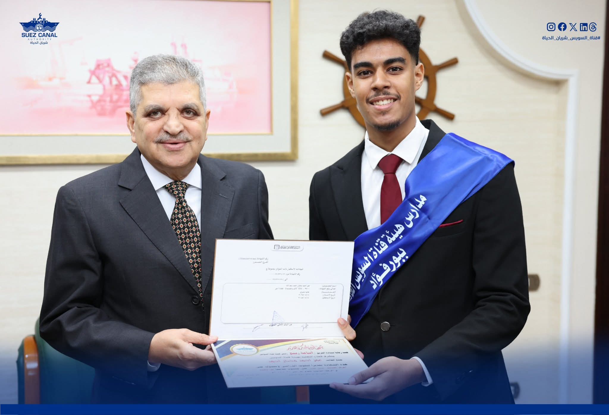 جانب من التكريم 