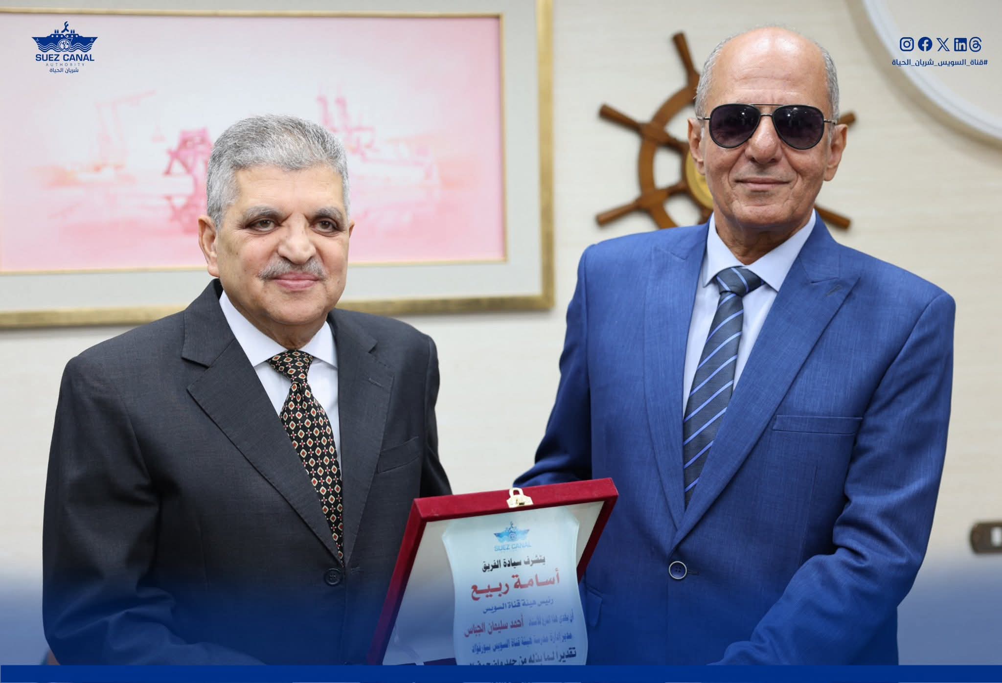 جانب من التكريم 