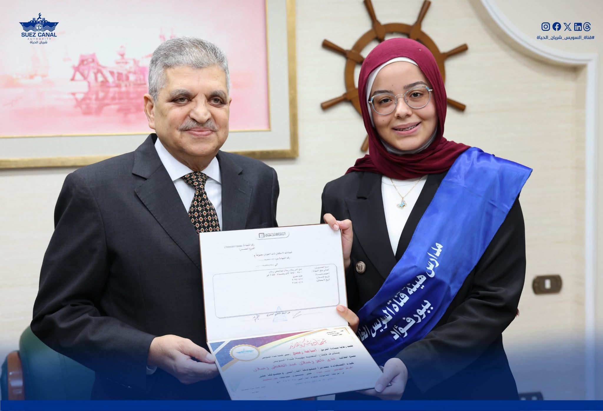 جانب من التكريم 