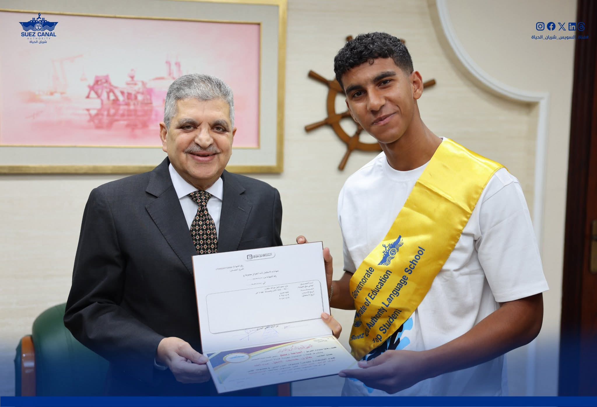 جانب من التكريم 