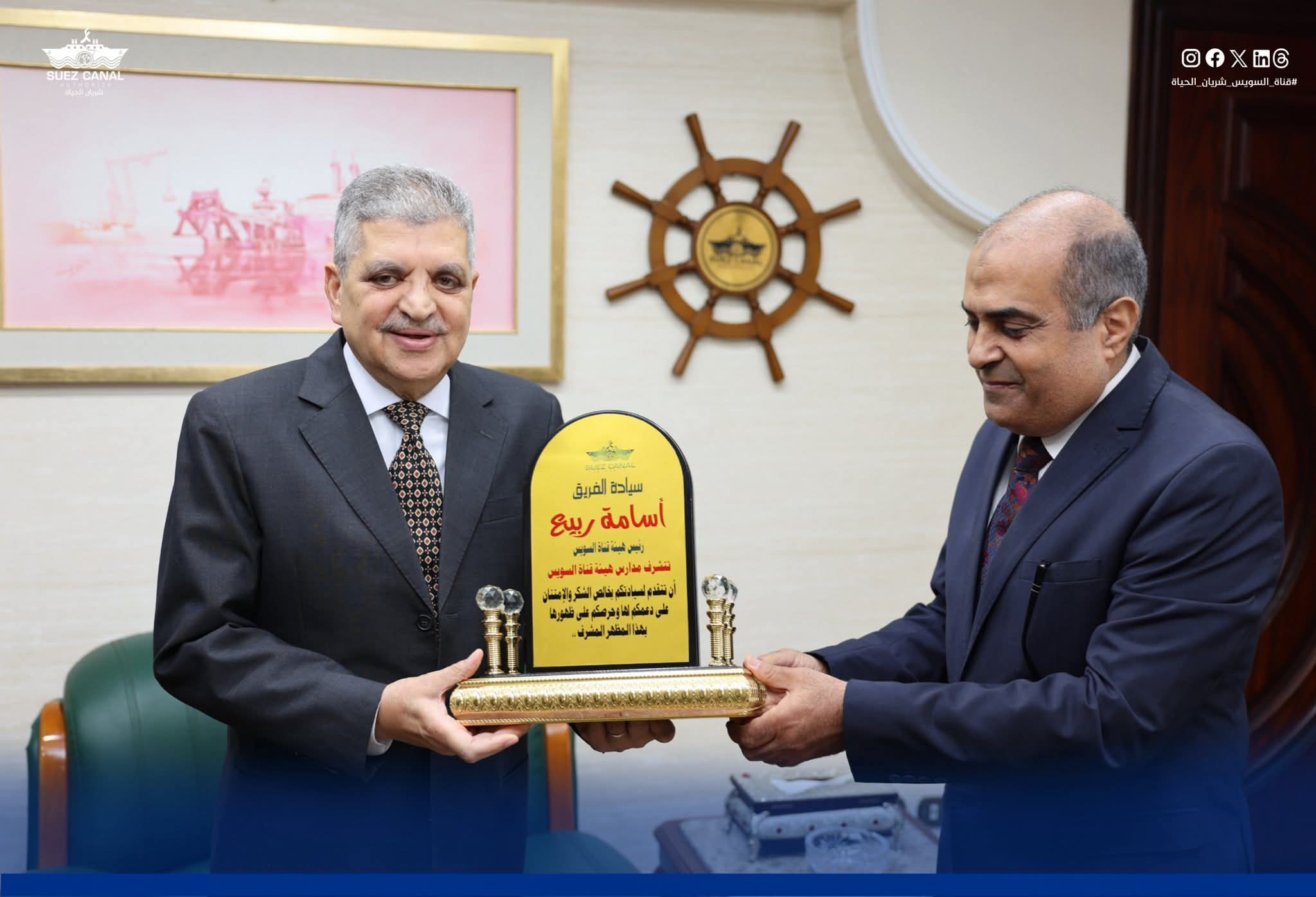 جانب من التكريم 