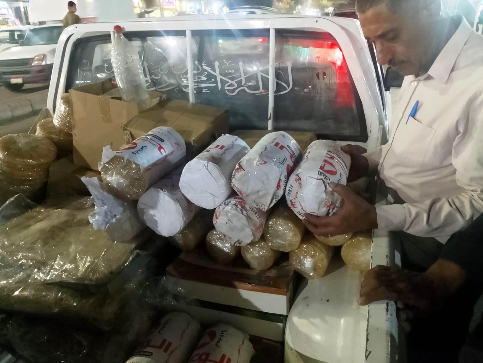 المواد الغذائية غير صالحة الاستخدام المواد الغذائية غير صالحة الاستخدام