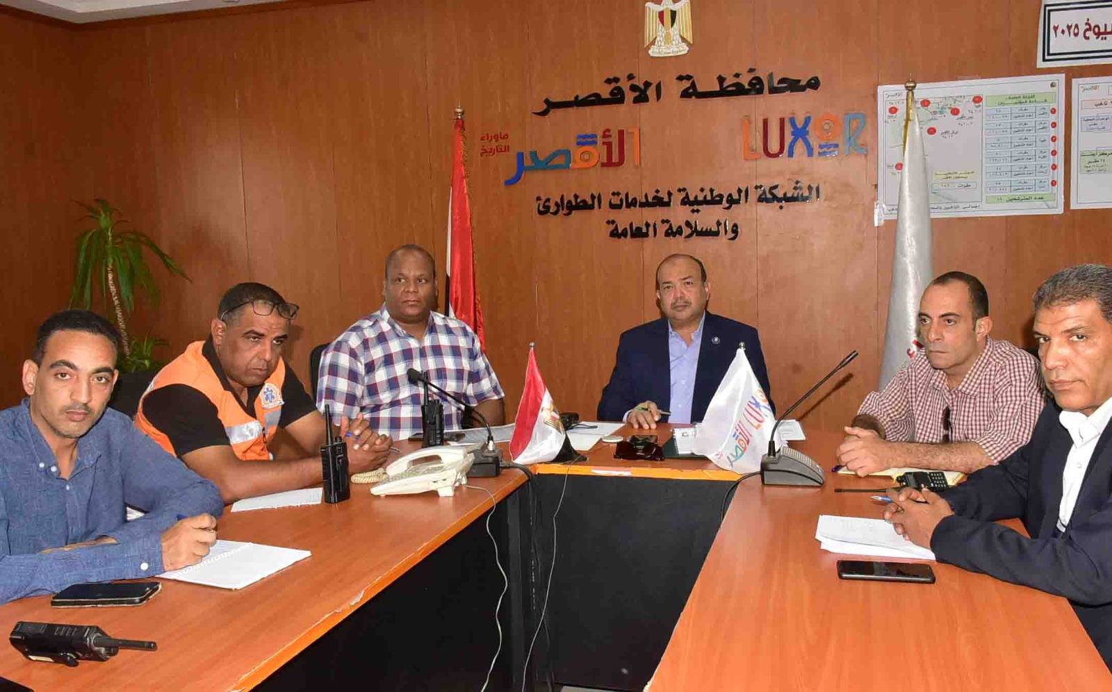 غرفة عمليات الأقصر تنعقد لليوم الثانى لمتابعة جولة الإعادة بالإنتخابات غرفة عمليات الأقصر تنعقد لليوم الثانى لمتابعة جولة الإعادة بالإنتخابات