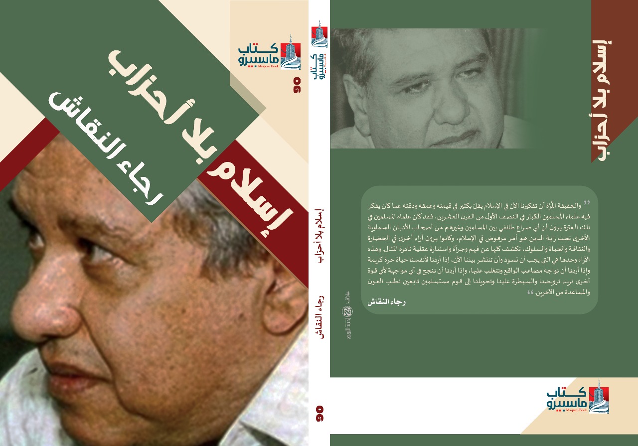 afcb9605-e0c2-4868-8152-863987c78ab7