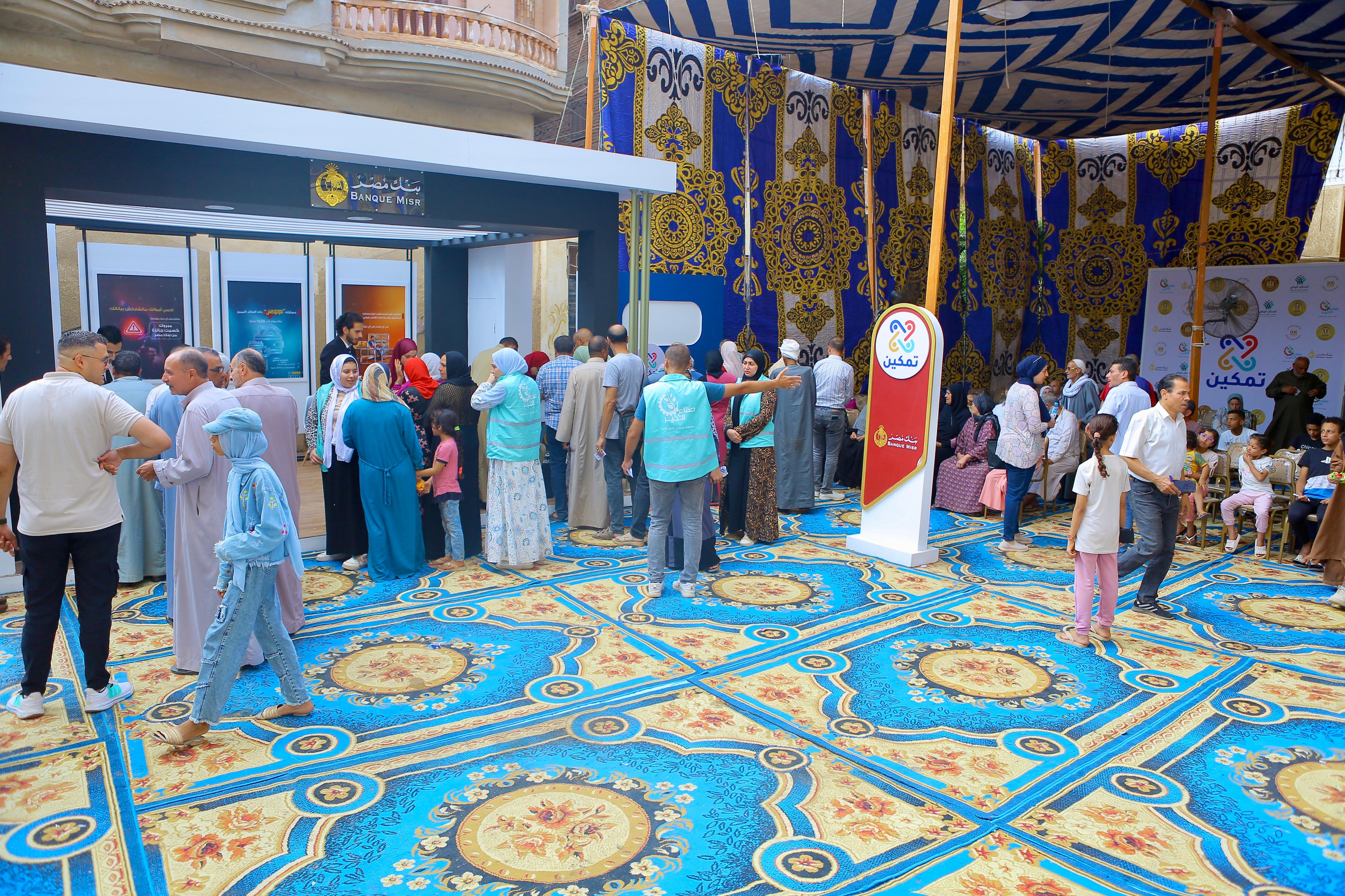 PHOTO-2025-08-28-15-50-11