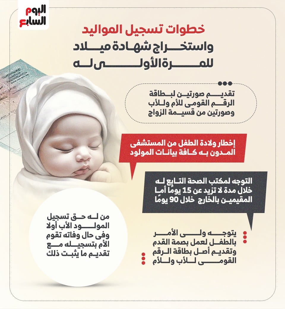 WhatsApp Image 2025-08-28 at 9.05.49 AM WhatsApp Image 2025-08-28 at 9.05.49 AM