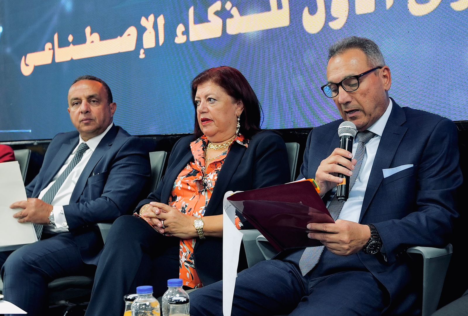 دور مؤسسات التمويل العربية في تفعيل وتنفيذ المبادرة العربية للذكاء الاصطناعي (2)