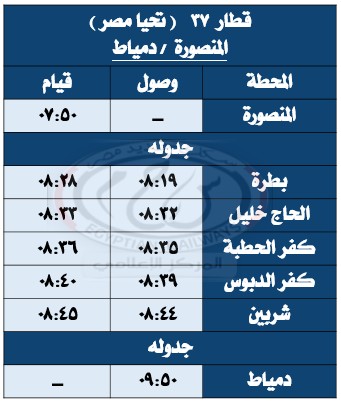 IMG-20250828-WA0017 IMG-20250828-WA0017