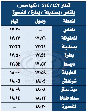 IMG-20250828-WA0010 IMG-20250828-WA0010