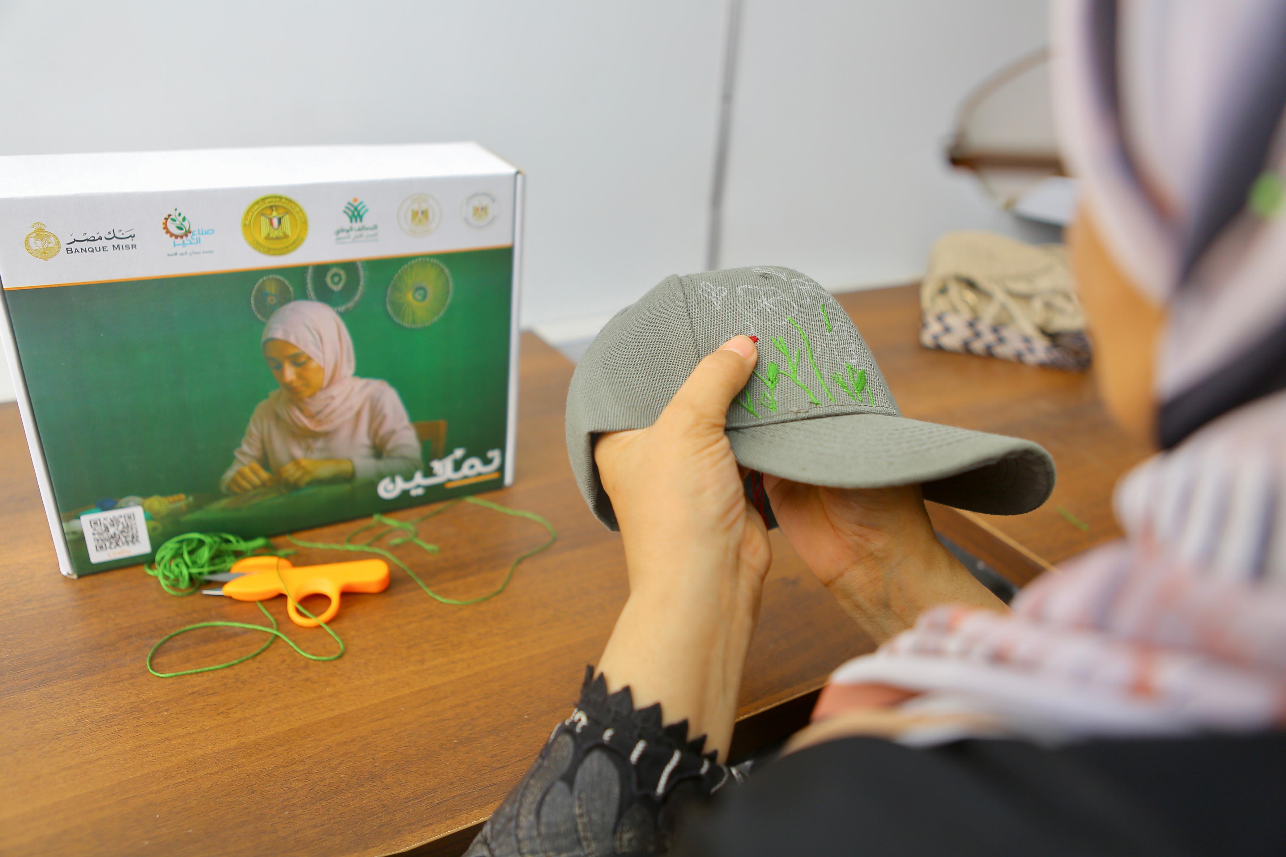 PHOTO-2025-08-28-15-50-08