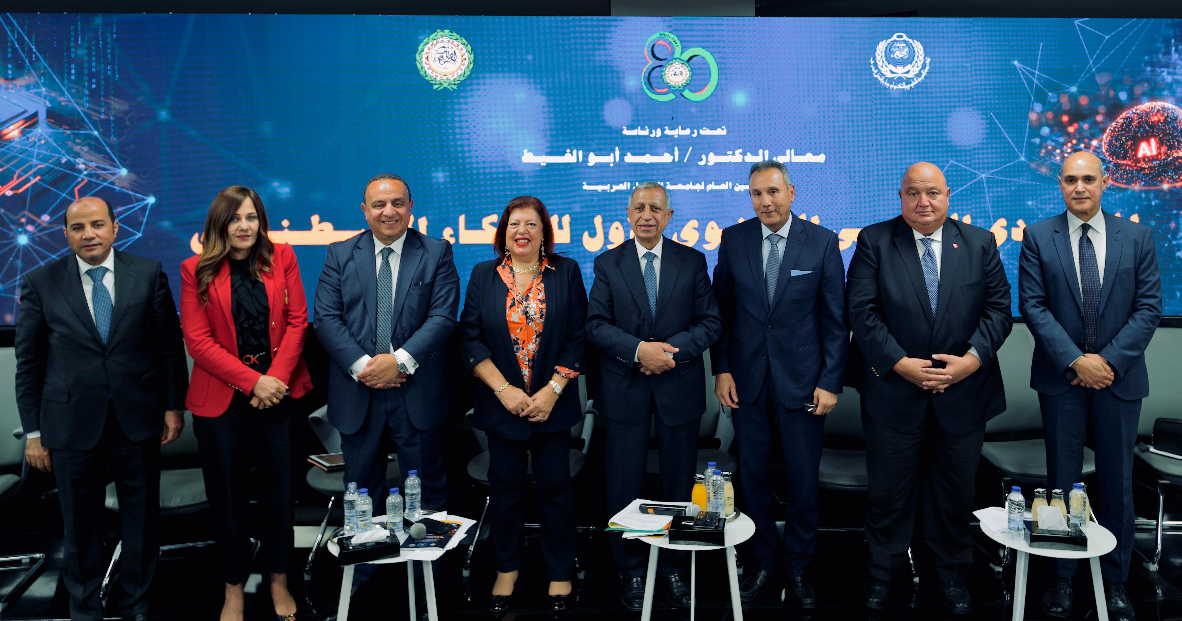 دور مؤسسات التمويل العربية في تفعيل وتنفيذ المبادرة العربية للذكاء الاصطناعي (1)