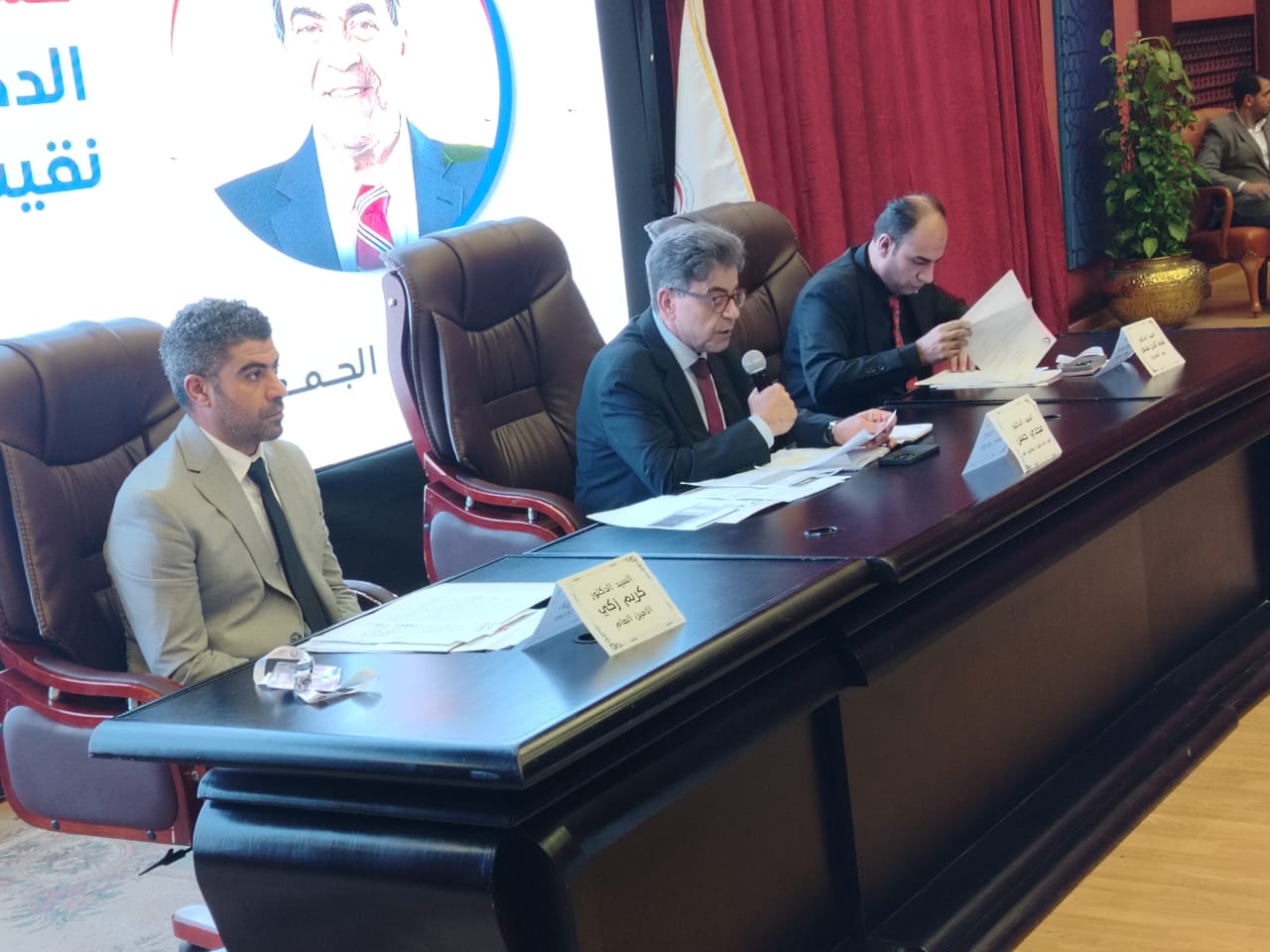 جانب من الجمعية جانب من الجمعية