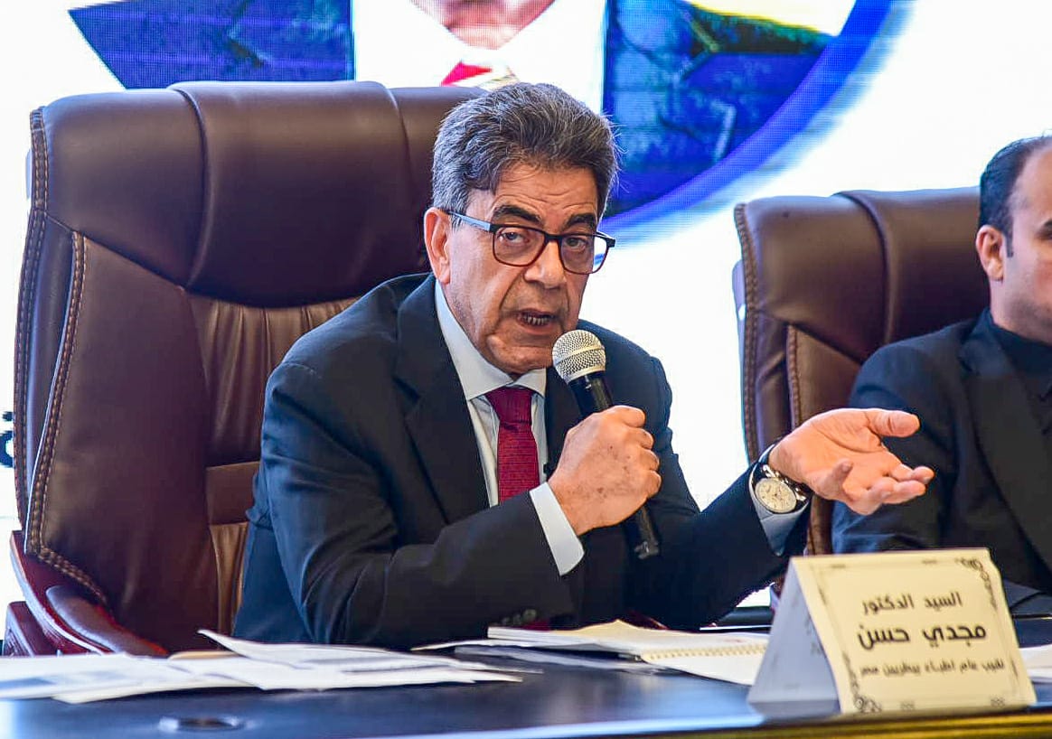 نقيب الأطباء البيطريين نقيب الأطباء البيطريين