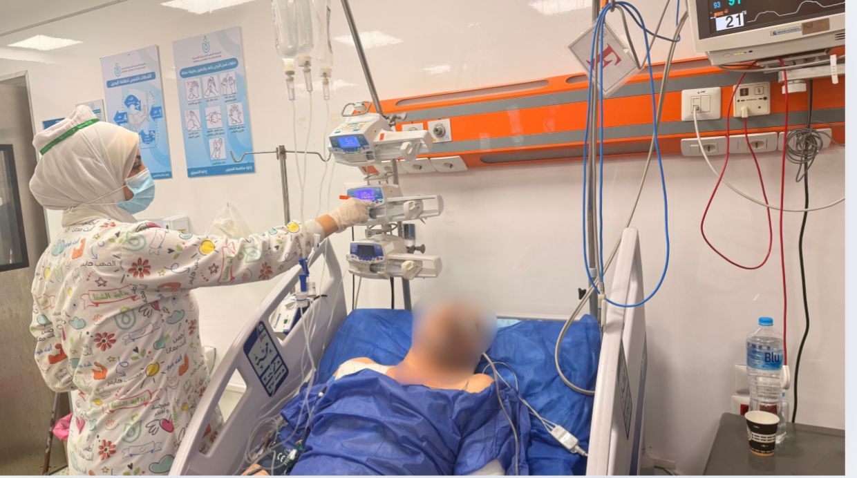 عرف الرعاية