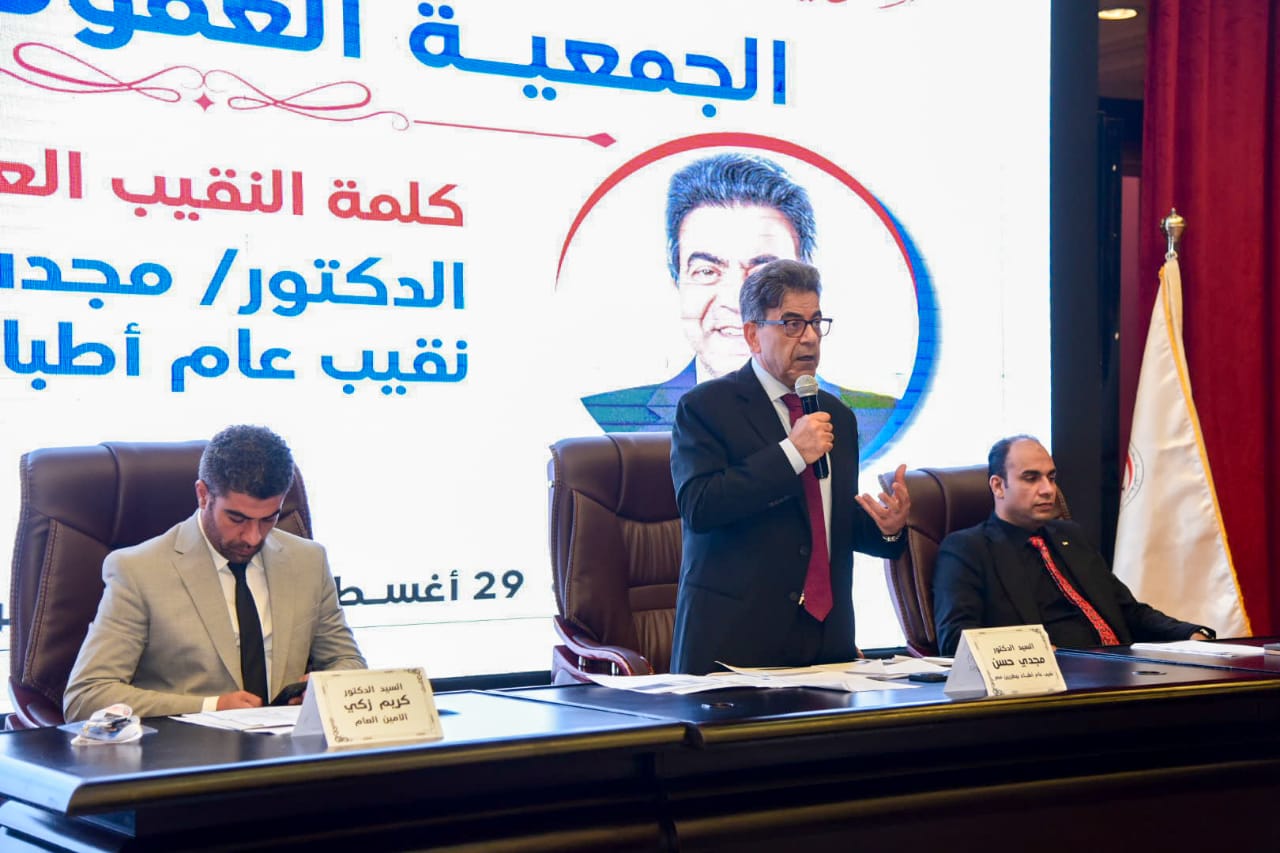 جانب من كلمة نقيب الأطباء البيطريين جانب من كلمة نقيب الأطباء البيطريين