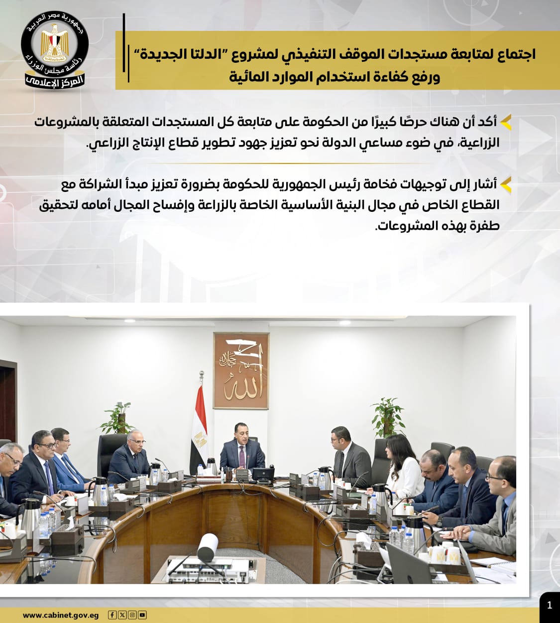92dcd23f-6fa3-444f-9c8f-8c86fb019435