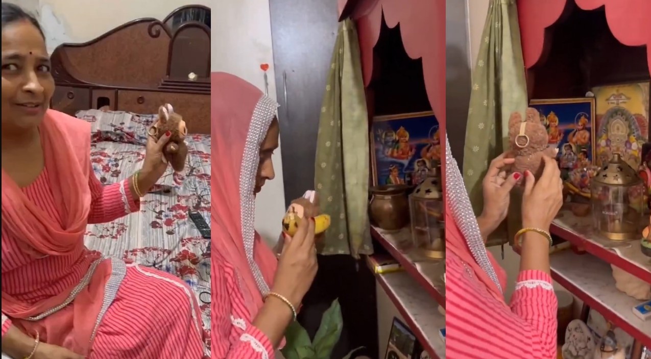 المرأة تعبد لابوبو