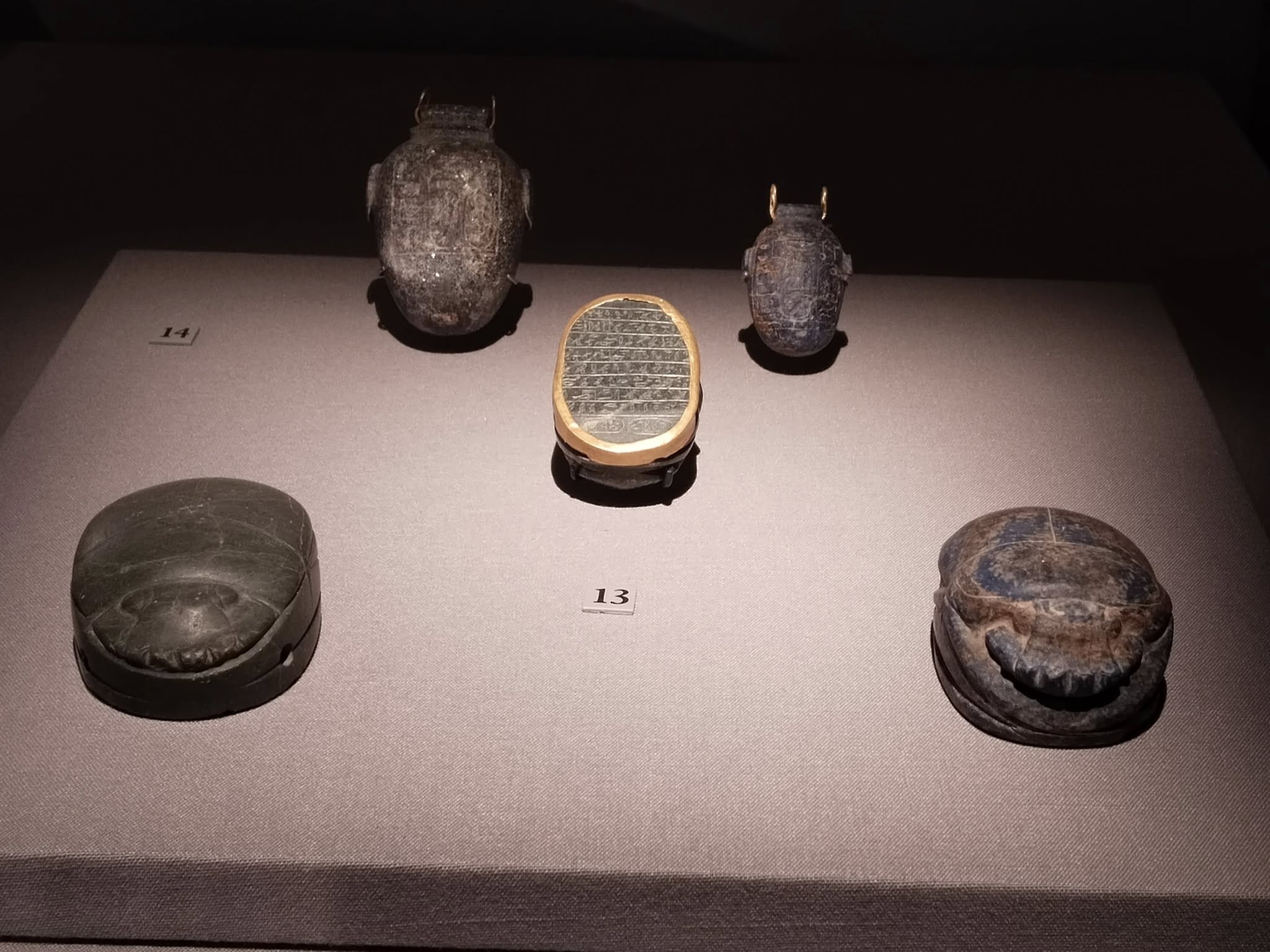 الجعارين الفرعونية الجعارين الفرعونية