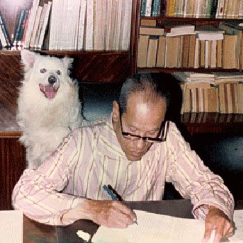 الأستاذ يكتب الأستاذ يكتب