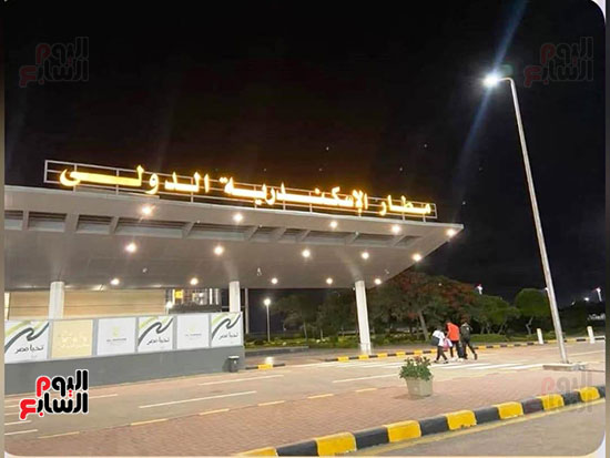 مطار-الاسكندرية-الدولي-بالافته-الجديدة