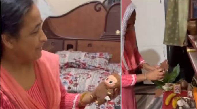 هندية تعبد لابوبو