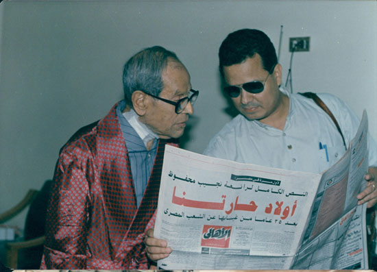 صحيفة الأهالى صحيفة الأهالى