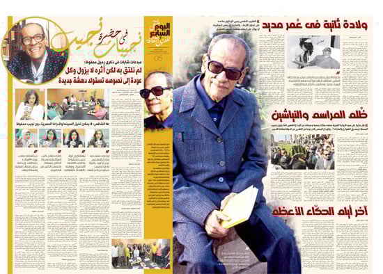p.4 p.4