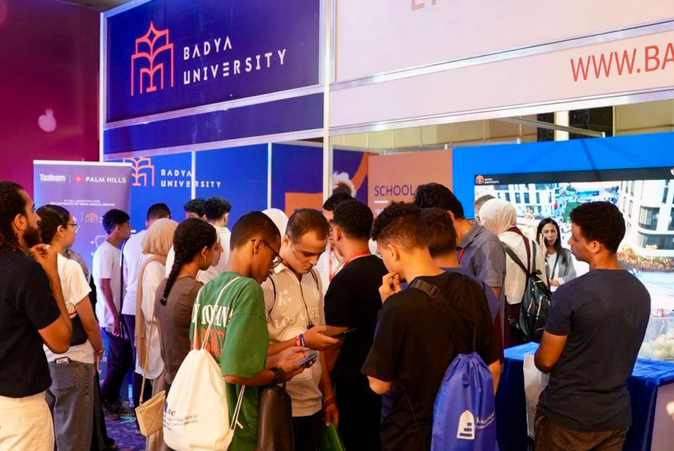 جناح جامعة باديا في معرض إديوجيت للجامعات (1)