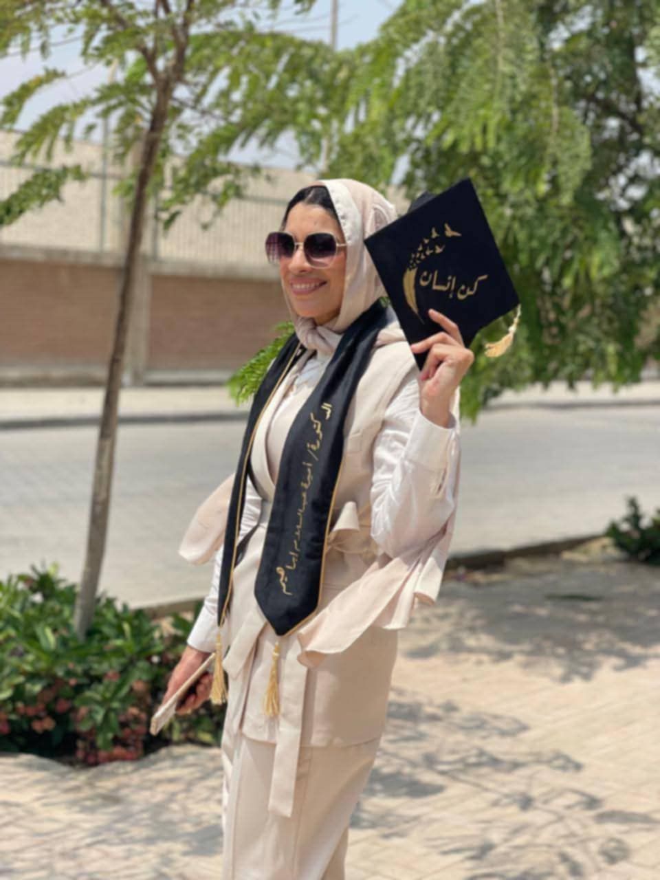 الدكتورة اميرة 