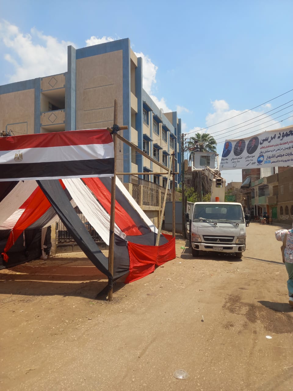 التأكد من تجهيز اللجان التأكد من تجهيز اللجان