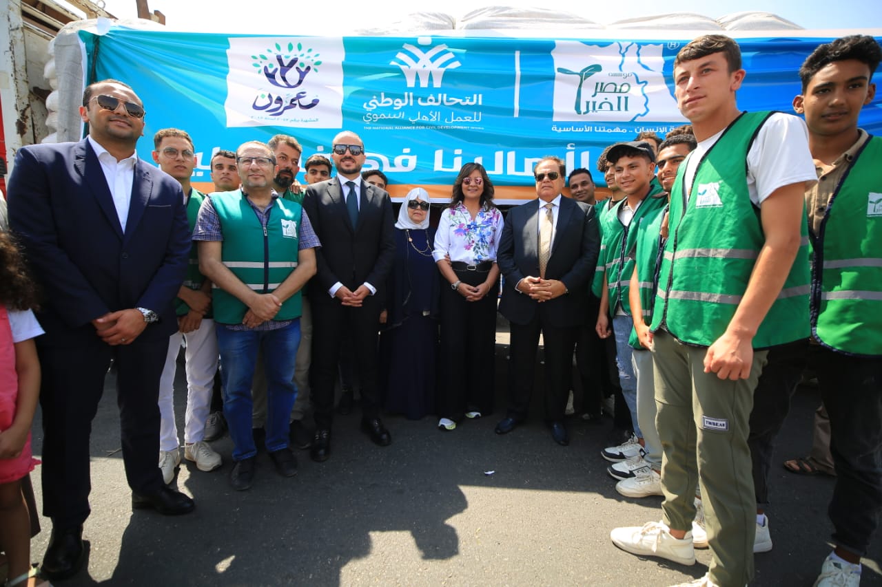 جانب من الوفد