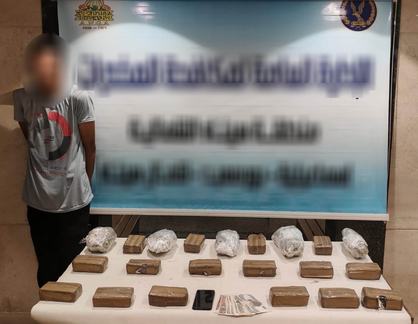 المتهم والمضبوطات  (4)