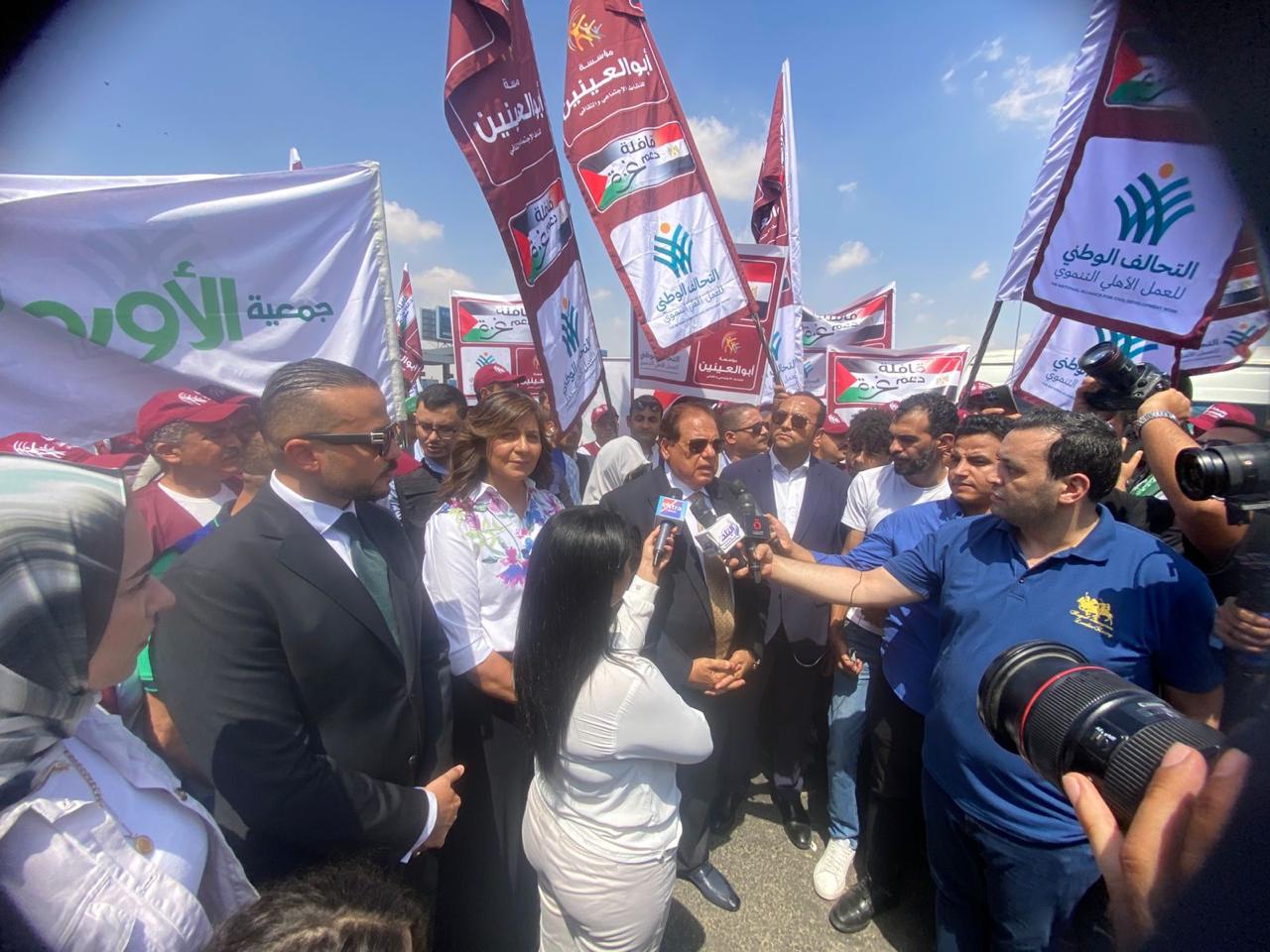 WhatsApp Image 2025-08-03 at 12.14.40 PM