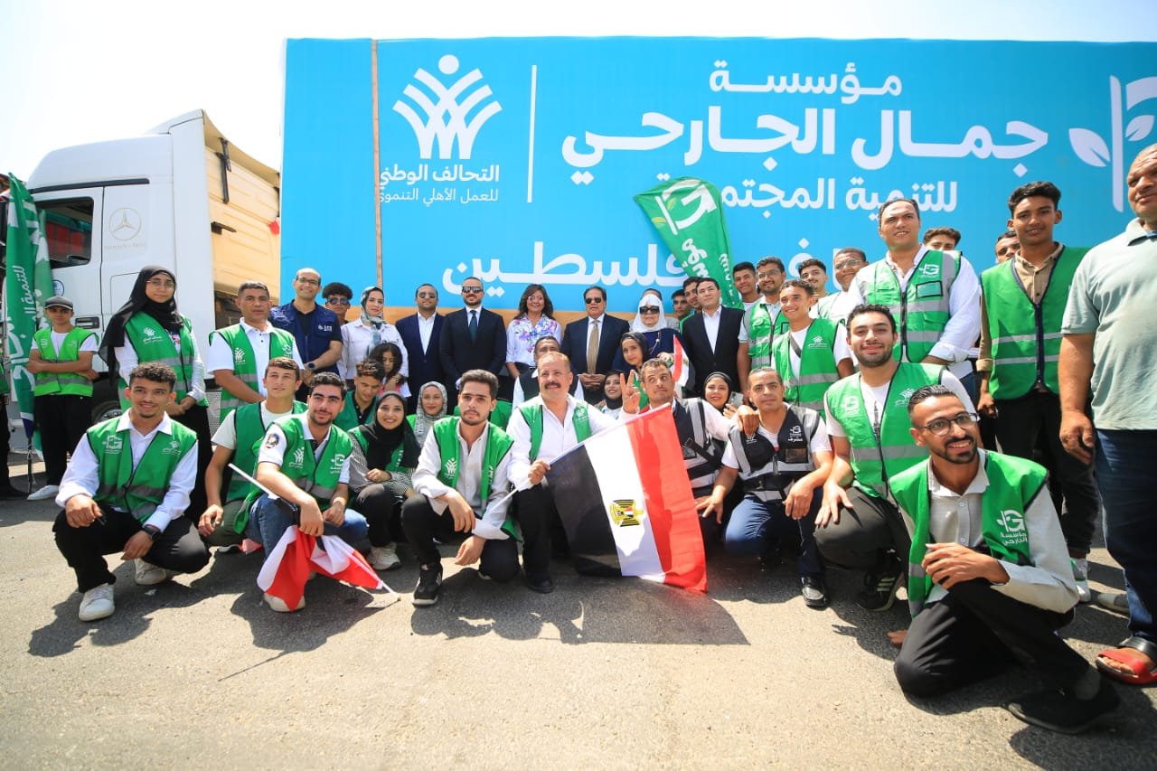 جانب من الوفد المصري