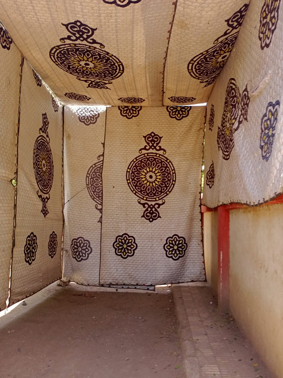 تجهيزات المقرات 