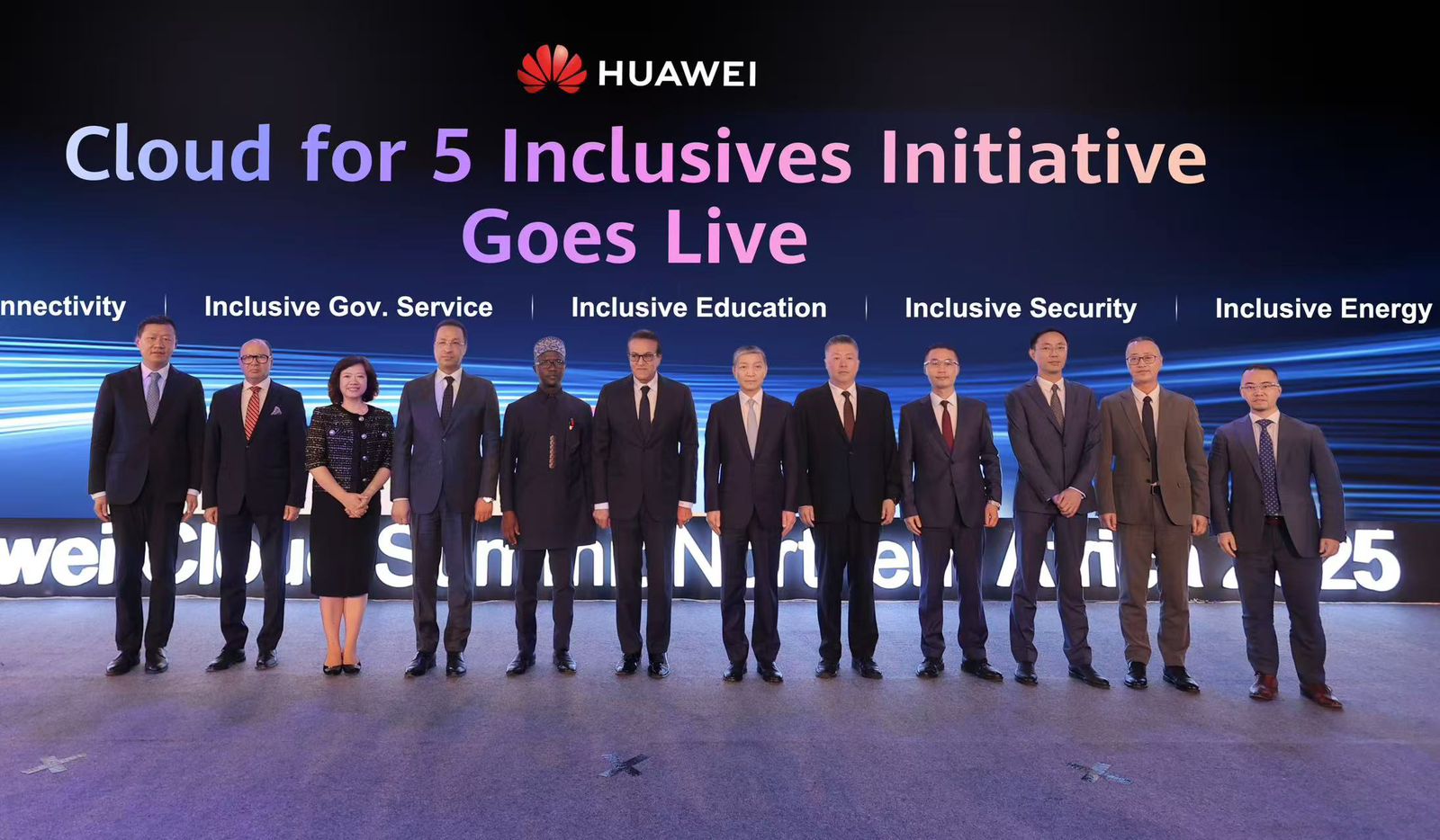 هواوي كلاود تقود التحول الرقمى فى شمال أفريقيا  (1)