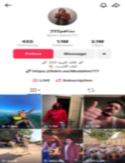 صفحة التيك توكر مداهم على التيك توك صفحة التيك توكر مداهم على التيك توك